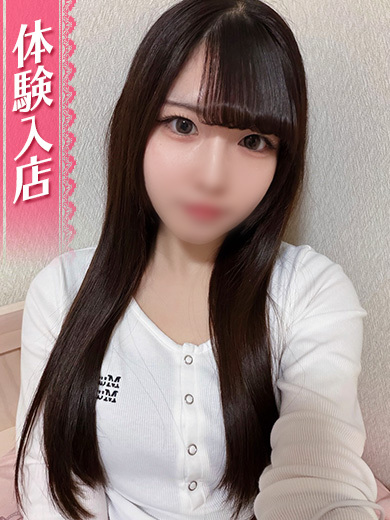 IRIS outcall escort service MIRU