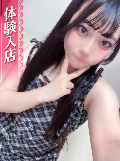 IRIS outcall escort service KOINE