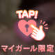 本指名様💌𓂃𓈒𓂂𓏸