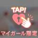 お礼💌𓂃𓈒𓂂𓏸