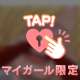 お礼💌𓂃𓈒𓂂𓏸