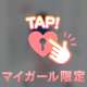 本指名様💌𓂃𓈒𓂂𓏸
