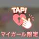 神of the 神💌𓂃𓈒𓂂𓏸