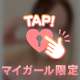 ナミエル物語🧜‍♀️💌𓂃𓈒𓂂𓏸