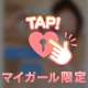 ナミエル物語🧜‍♀️💌𓂃𓈒𓂂𓏸