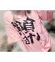 タップしたら…❔𛰙᭜𖫴𖫰𖫱𖫳𖫲𖫲𖫳𖫴𖫰𖫱꛰ ᭜𖫴𖫰𖫱𖫳𖫲𖫲𖫳𖫴𖫰𖫱꛰ʕᨦ💞