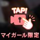 🤍ぐもに.ᐟ🤍