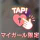顔より大きい😳😳