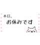 ✨️お久しぶりです✨️