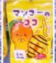 ˙˚ʚ ろぐいん ɞ˚˙