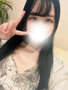 21日まで♡