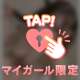 じゅりのスタイルどう？？