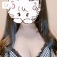 🎀 今日もお仕事お疲れ様！ 🎀