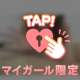 暇だなあ