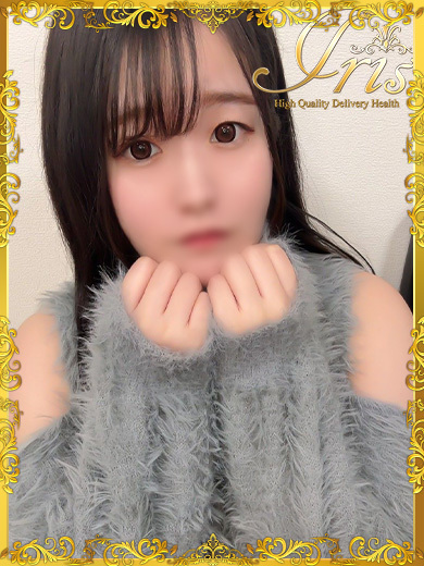 IRIS一宮 上門服務 SUBARU