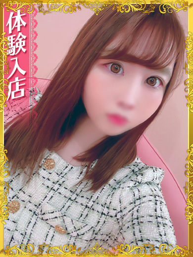 IRIS一宮 上門服務 MERO