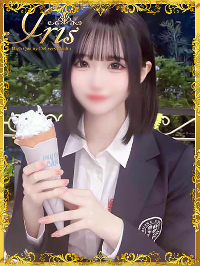 IRIS一宮 上門服務 FUA