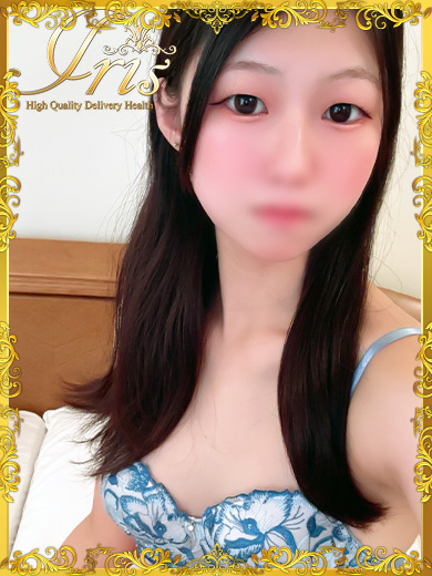 IRIS一宮 上門服務 AZU