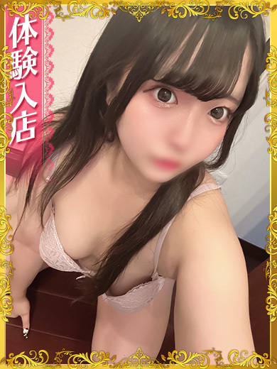 IRIS一宮 outcall escort service RIAN