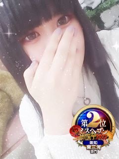 じゃむじゃむ デリヘル HIKARI