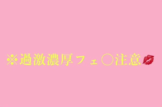 HIKARI