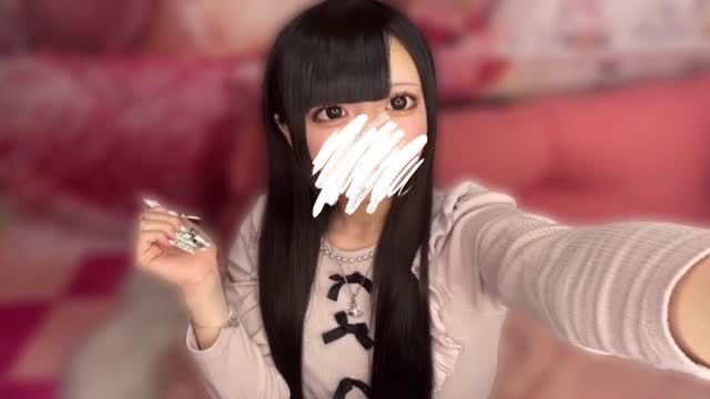 REMON