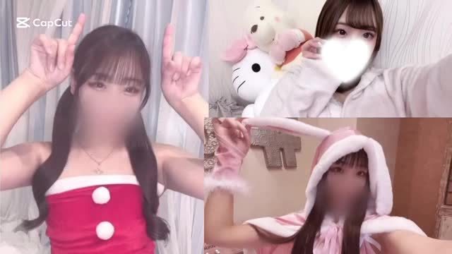 MUI