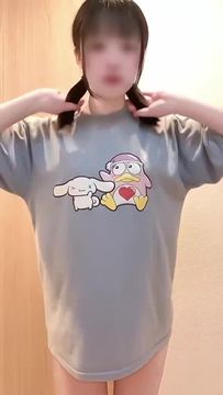 KYURU