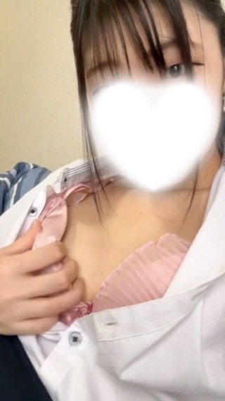 HASUMI