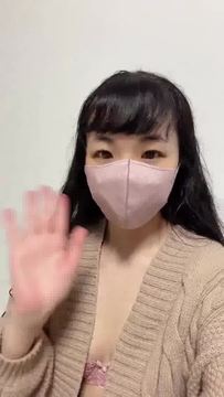 URUN