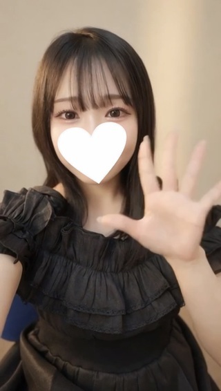 KONO
