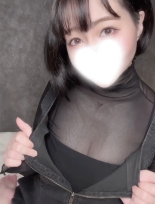 NOI