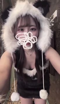 MIINA
