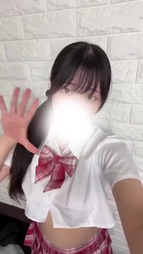 FUUNA