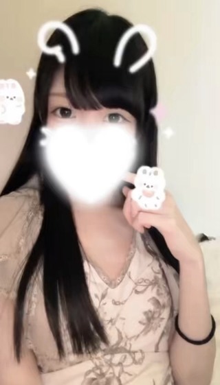 ITOHA