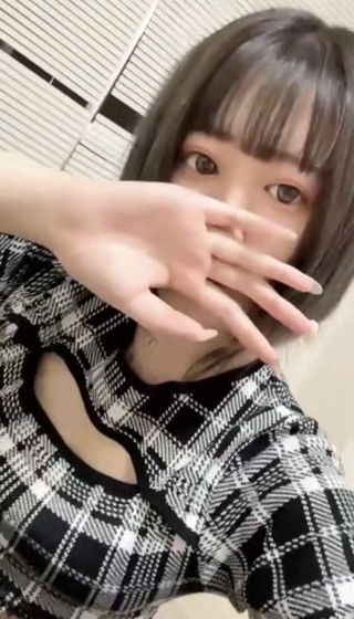 OUKA