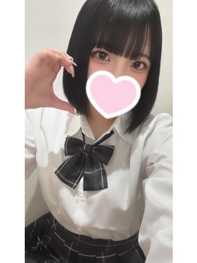 じゃむじゃむ 上門服務 RUMINA