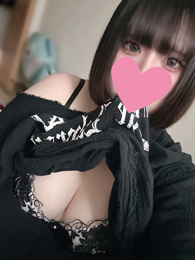 じゃむじゃむ 上門服務 TSUKIKA