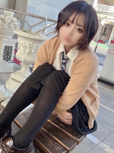 じゃむじゃむ 上門服務 REMA