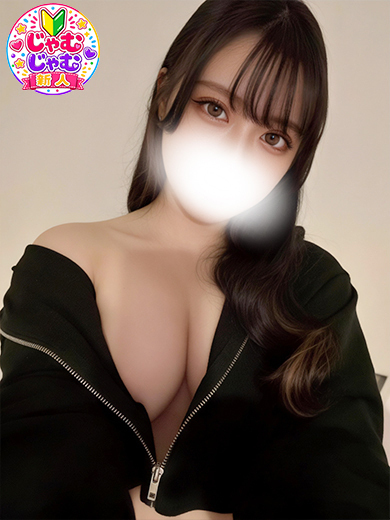 じゃむじゃむ outcall escort service RUA