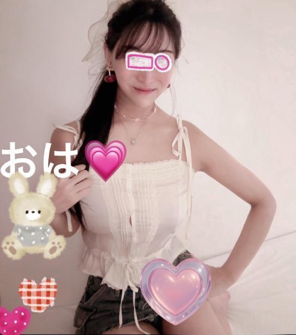 写メ日記サムネイル