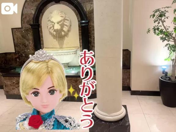写メ日記サムネイル