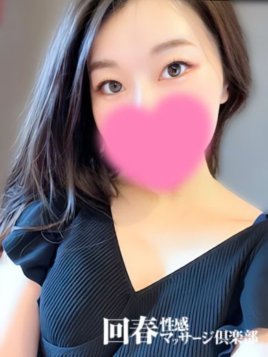 Japan Escort Erotic Massage Club Aichi nuru massage Service outcall NODOKA