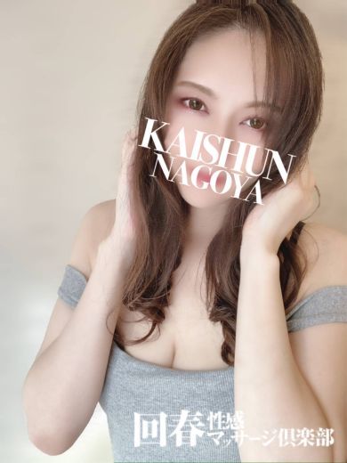 Japan Escort Erotic Massage Club Aichi エステ(出張)・アロマ NATSUME