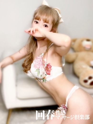 Japan Escort Erotic Massage Club Aichi (上門)色情按摩/回春 服務 SAYURI