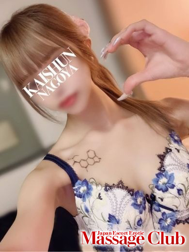Japan Escort Erotic Massage Club Aichi nuru massage Service outcall REMI