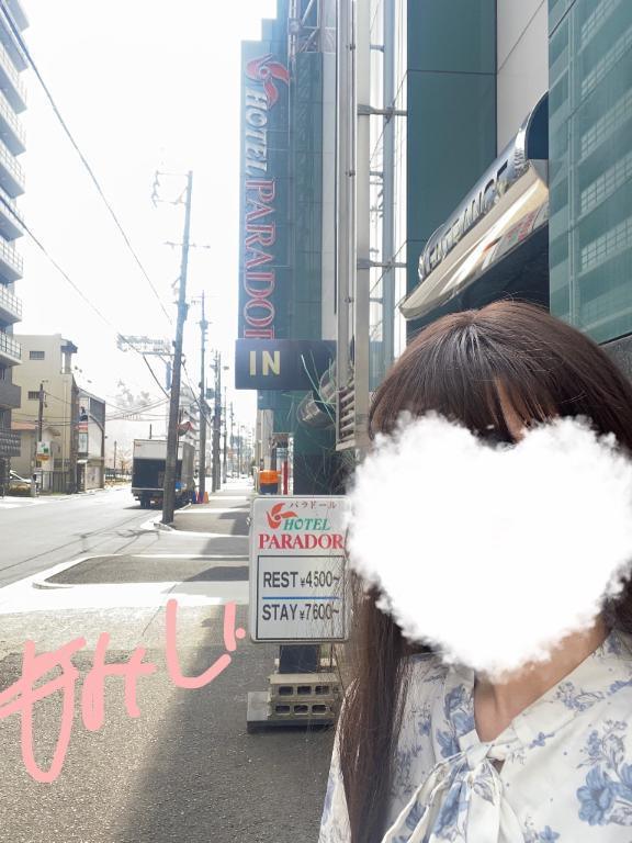 写メ日記サムネイル