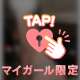 4.5月ありがとうございました🙇🏻‍♀️