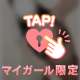 透け透け全身タイツ🔞🔞