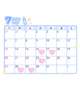 ７月の出勤予定♡